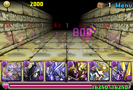 パズドラ女神降臨002 (mini).png パズドラ女神降臨002 (mini).png