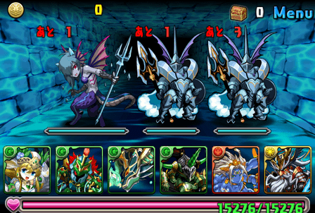 IMG_6061 のコピー (mini).png IMG_6061 のコピー (mini).png