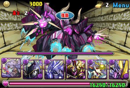 パズドラ女神降臨005 (mini).png パズドラ女神降臨005 (mini).png