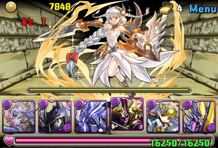 パズドラ女神降臨000 (mini).png パズドラ女神降臨000 (mini).png