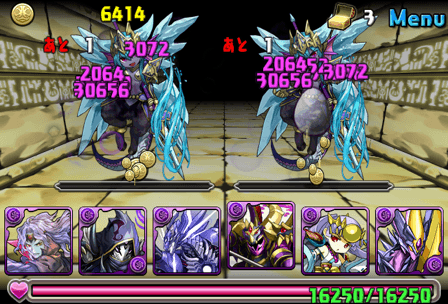 パズドラ女神降臨009 (mini).png パズドラ女神降臨009 (mini).png