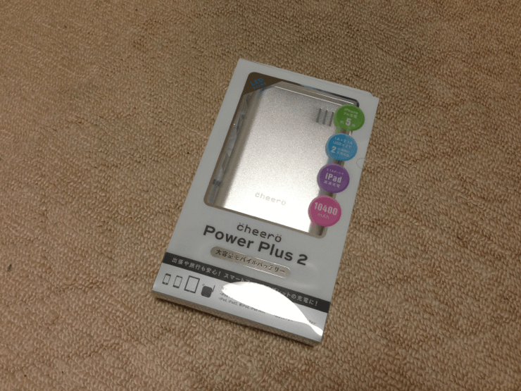 Cheero Power Plus 2002.png
