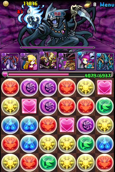 IMG_2417.PNG iPhone・iPad・Mac