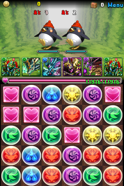 IMG_3243.PNG IMG_3243.PNG