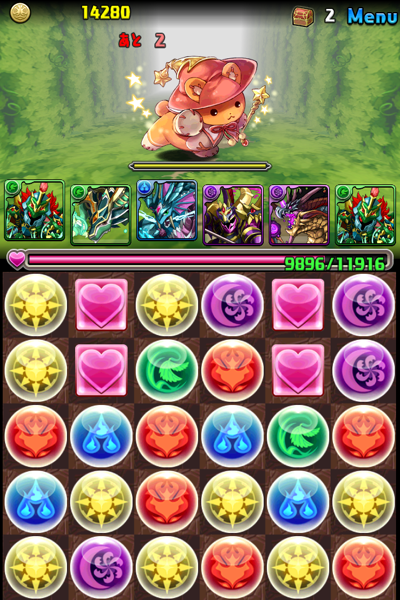 IMG_3246.PNG IMG_3246.PNG