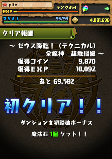 IMG_4635.png IMG_4635.png