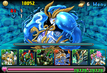 IMG_6080 のコピー (mini).png IMG_6080 のコピー (mini).png