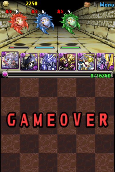 パズドラ女神降臨003 (mini).png パズドラ女神降臨003 (mini).png