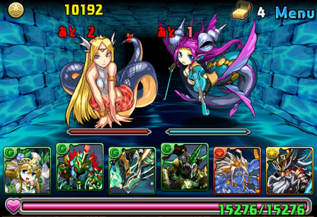 IMG_6063 のコピー (mini).png IMG_6063 のコピー (mini).png
