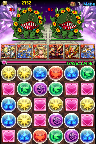 クリスタル・ディフェンダーズ・パズドラ超級009.png クリスタル・ディフェンダーズ・パズドラ超級009.png