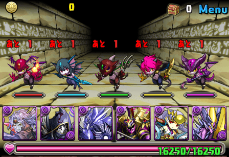 パズドラ女神降臨006 (mini).png パズドラ女神降臨006 (mini).png
