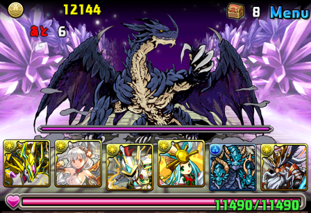 クリスタル・ディフェンダーズ・パズドラ超級000.png クリスタル・ディフェンダーズ・パズドラ超級000.png