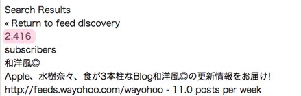 Www google com reader directory search hl=en q=wayohoo com